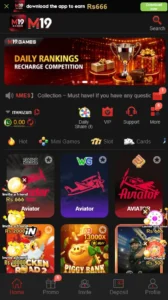 M19 Game APK Download: Make Real Money in Pakistan Today (2026) 5