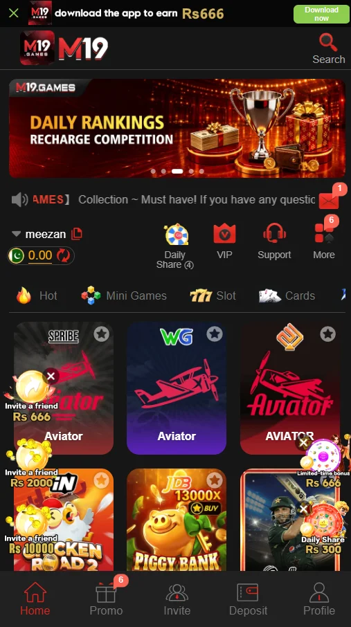 M19 Game APK