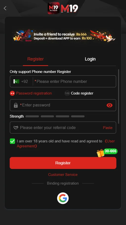M19 Game APK