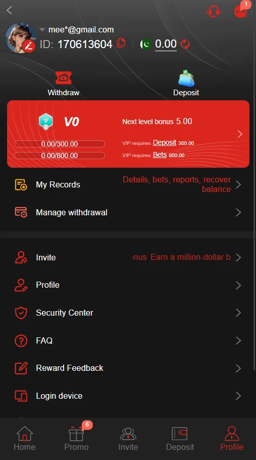 M19 Game APK