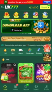 UK777 Game APK Download Latest Version for Android in Pakistan 1