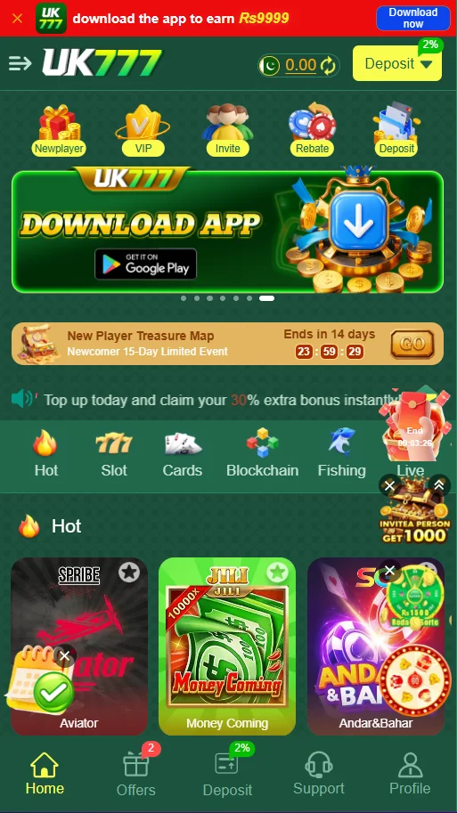 UK777 Game apk