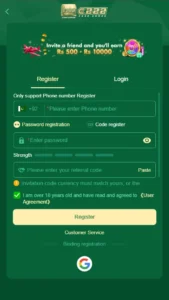 C222 Game APK Download: Real Money Earning Game in Pakistan (2026 Guide) 5