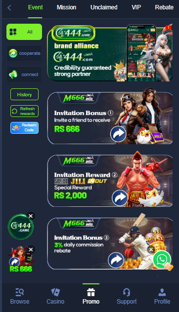 M666 App