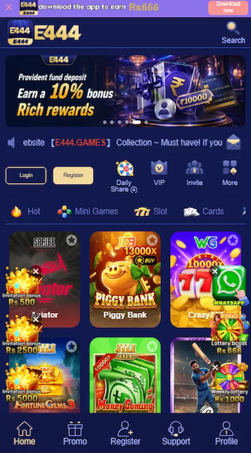 E444 Game