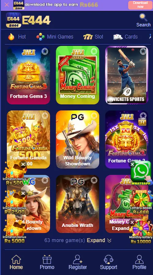 E444 Game
