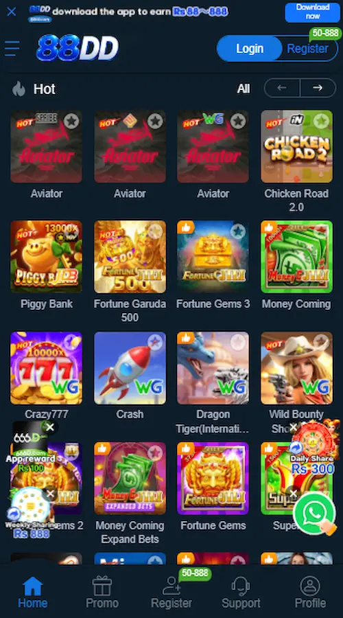 88DD Game