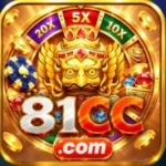 81CC Game