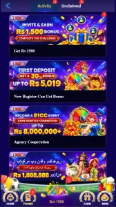 81CC Game APK Download ( Real Pakistani Earning Game) 2
