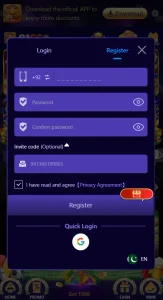 81CC Game APK Download ( Real Pakistani Earning Game) 3