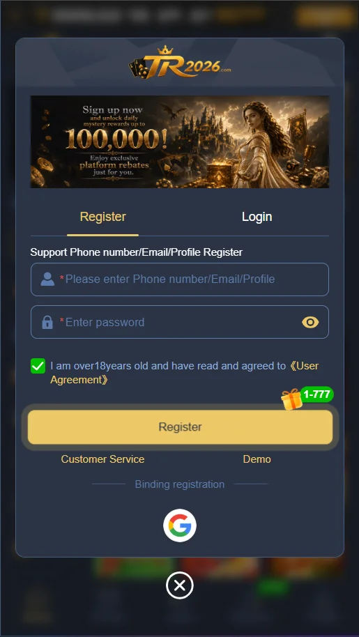 TR2026 game