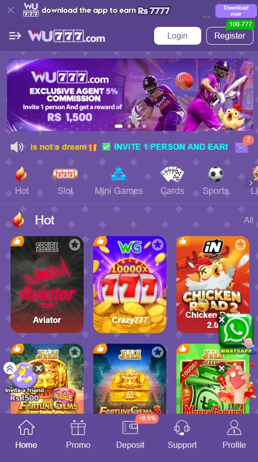 WU777 Game