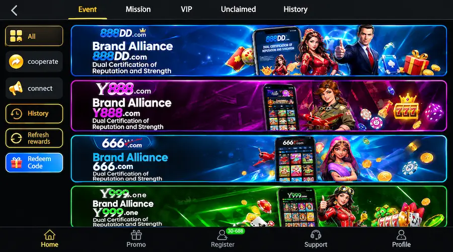 666P Game